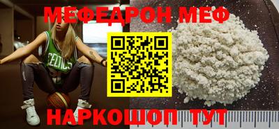 ешки Гатчина