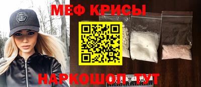 MDMA Premium VHQ Гагарин