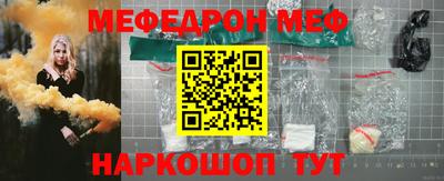 MDMA Premium VHQ Гагарин