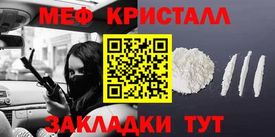 MDMA Premium VHQ Гагарин