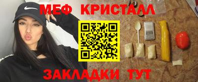 MDMA Premium VHQ Гагарин