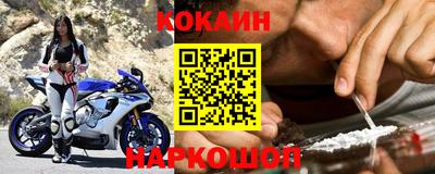 MDMA Premium VHQ Гагарин