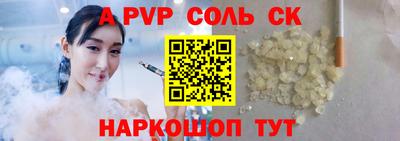 ешки Гатчина