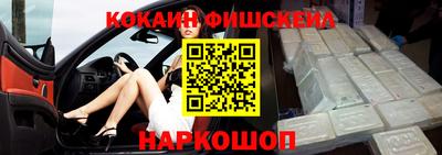 ешки Гатчина