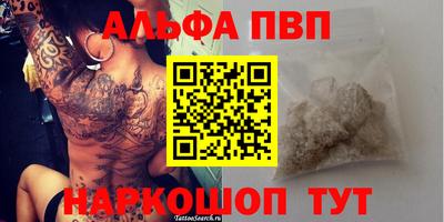 MDMA Premium VHQ Гагарин