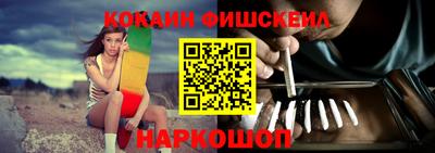 ешки Гатчина