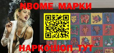 MDMA Premium VHQ Гагарин