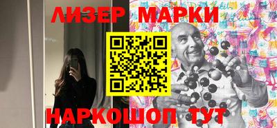 ешки Гатчина