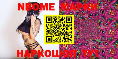 MDMA Premium VHQ Гагарин