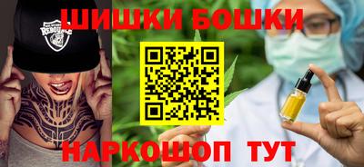 MDMA Premium VHQ Гагарин