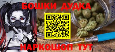 MDMA Premium VHQ Гагарин