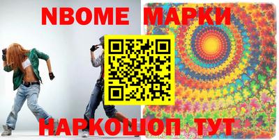 MDMA Premium VHQ Гагарин