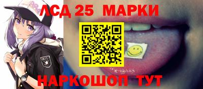 ешки Гатчина