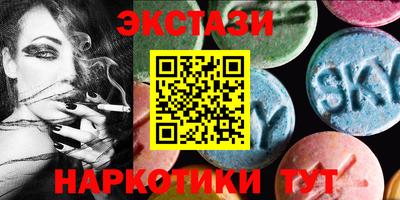 ешки Гатчина