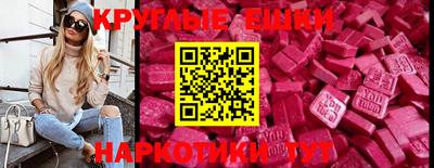 MDMA Premium VHQ Гагарин
