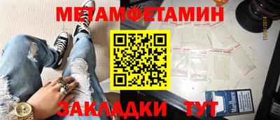 MDMA Premium VHQ Гагарин