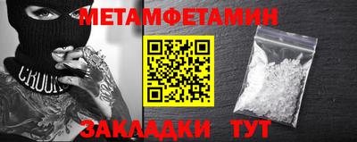 MDMA Premium VHQ Гагарин