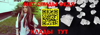 ешки Гатчина