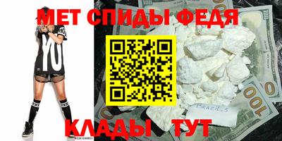 ешки Гатчина