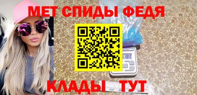 ешки Гатчина
