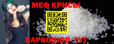 ешки Гатчина