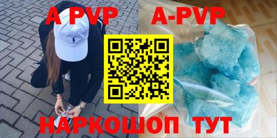 MDMA Premium VHQ Гагарин